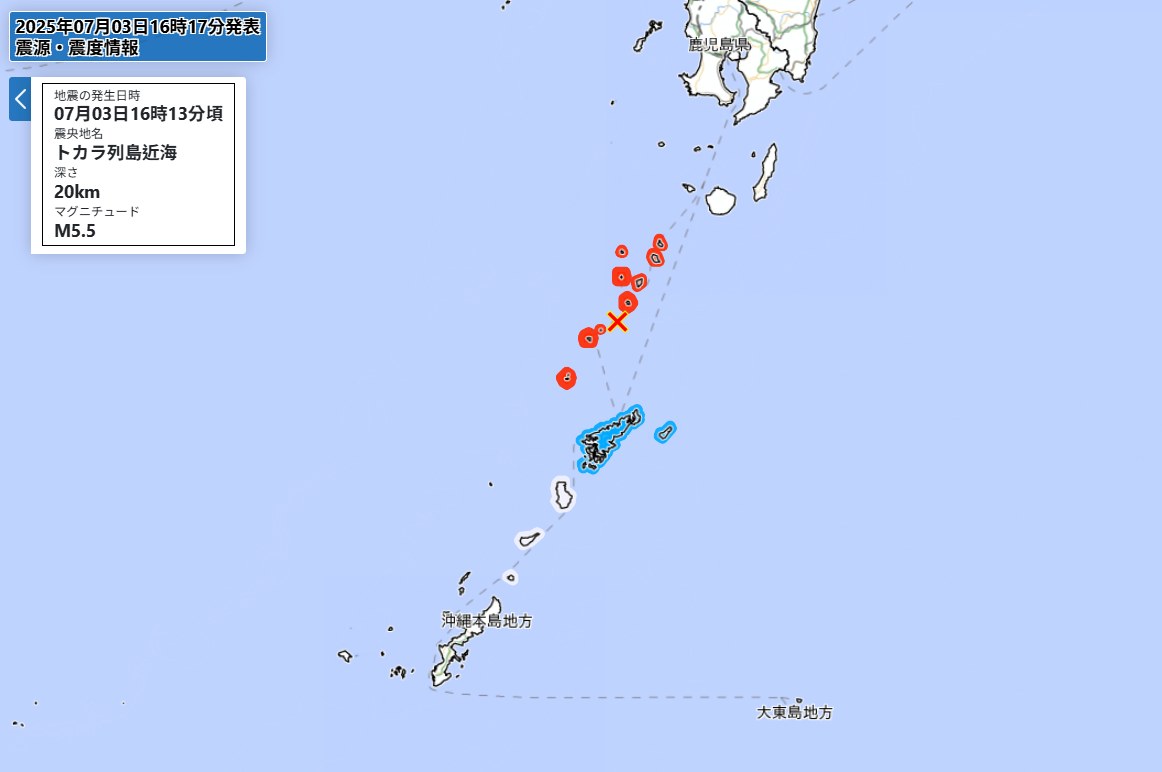 ▲▼鹿兒島縣規模5.5地震、最大震度6弱。（圖／翻攝自日本氣象廳）