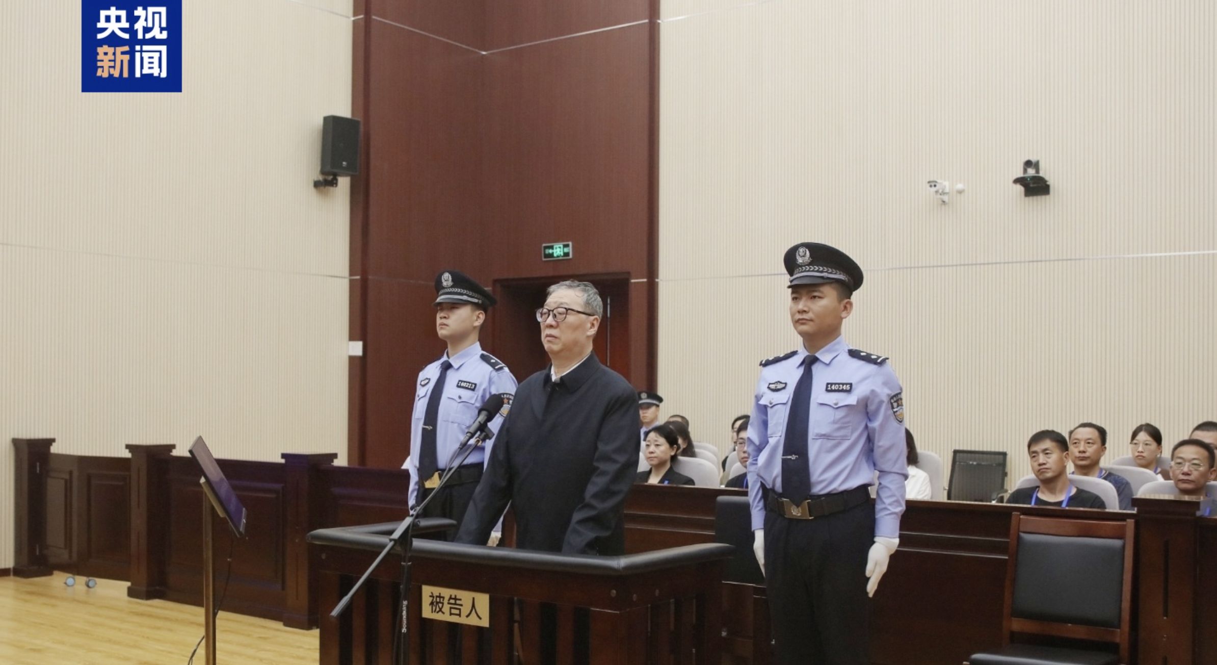 ▲台盟前副主席李鉞鋒收賄總額逾9342萬元人民幣，遭判無期徒刑。（圖／翻攝央視）