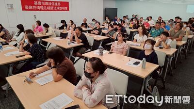 廢棄物申報不實最重罰300萬 基隆環保局籲業者合法清運
