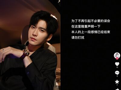 「短劇男神」王奕然驚傳被分手！　前女友揭斷開原因：屁多且臭
