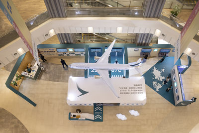 巨型A350飛機模型現身南港!4大關卡免費玩 抽歐美紐澳機票