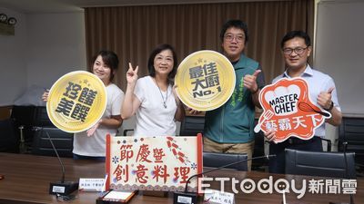台南市教育局發表廚藝競賽成果影片 展現校廚創意與熱情