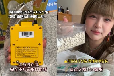 赴韓旅遊「帶150顆腸胃藥」海關再揪出1物　行李箱被上鎖！下場曝