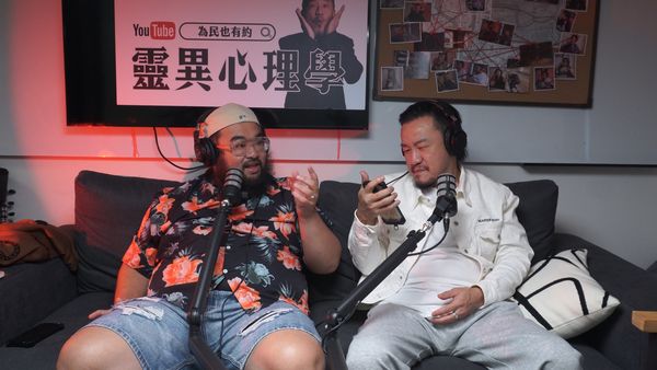 ▲▼陳為民（中）邀請《玫瑰之夜》製作人凌志文（右）上節目談鬼，不料卻發現靈異現象。（圖／為民也有約提供）