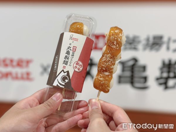 ▲▼Mister Donut攜手丸亀製麵推出5款聯名商品。（圖／記者蕭筠攝）