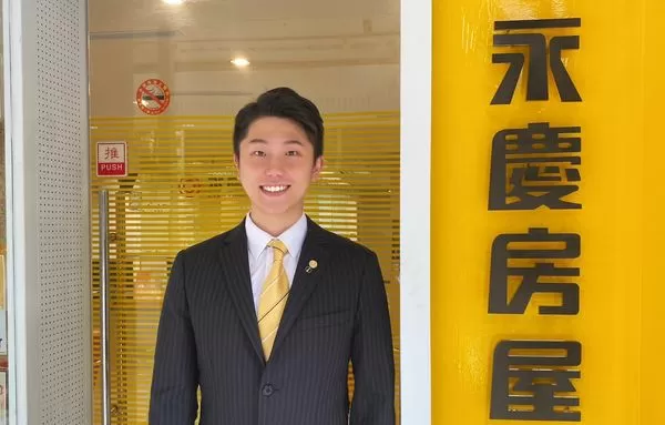 從國家公園解說員轉職房仲高手！王靖予三年內買房實現夢想（圖／永慶房產集團提供）