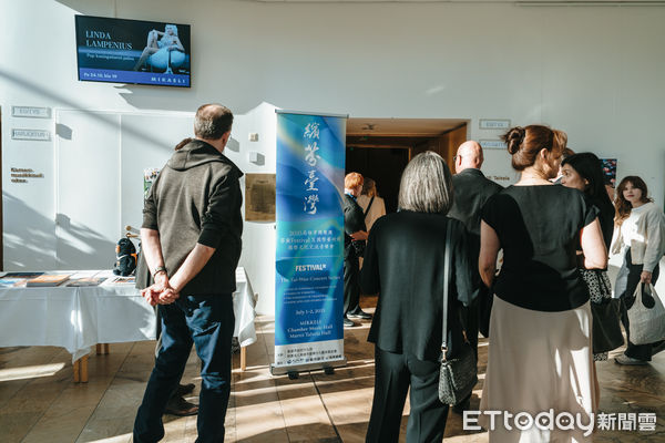 ▲▼高雄市國樂團獲芬蘭米凱利藝術節邀請，遠赴芬蘭帶來4場演出。（圖／記者許宥孺翻攝）