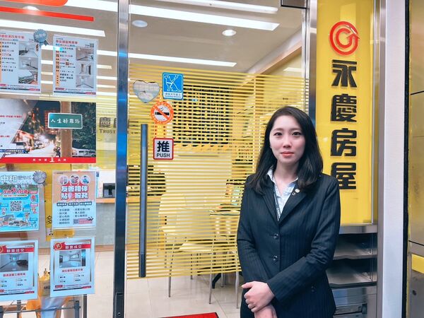 把工作當熱愛 丁雅雯在永慶找到職場與生活平衡（圖／永慶房產集團提供）