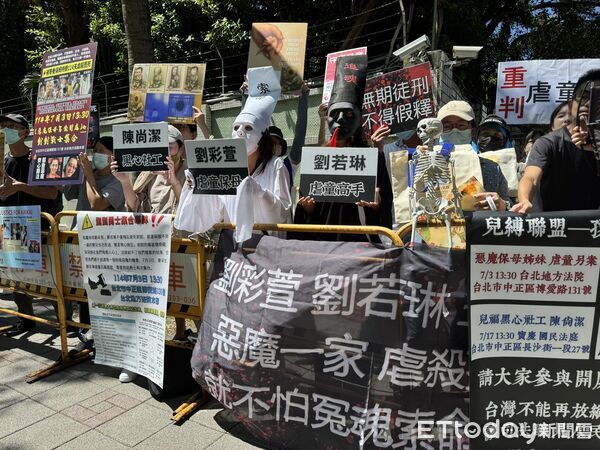 ，但堅持大多數指控「與事實不符」。北院將擇期續審，外界高度關注司法是否能還幼童一個公道。