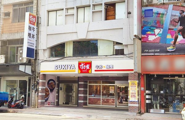 ▲「すき家（SUKIYA）」高雄三民建工店6月底開幕 。（圖／取自Sukiya Taiwan - すき家台灣臉書）