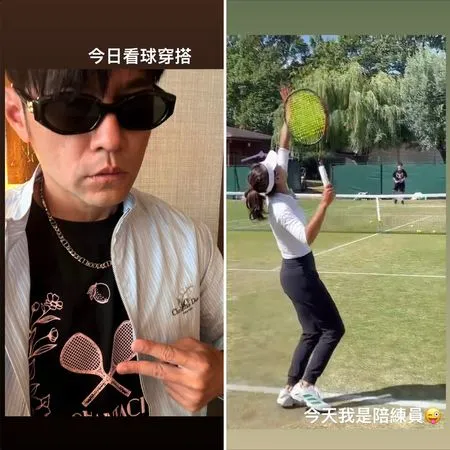 ▲▼天王周杰倫化身台灣一姐謝淑薇的「陪練」。（圖／翻攝自IG／jaychou）