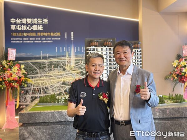 ▲▼ 南投最大案，草屯,房價,台中建商,南投,房市            。（圖／記者陳筱惠攝）