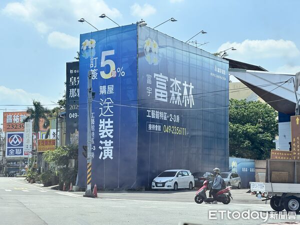 ▲▼ 草屯房市，草屯鎮            。（圖／記者陳筱惠攝）