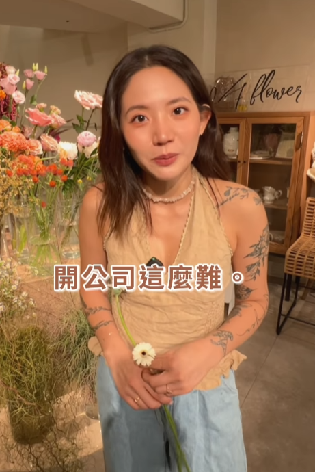 ▲▼陳艾琳。（圖／翻攝自Instagram／chen_ai_ling51）