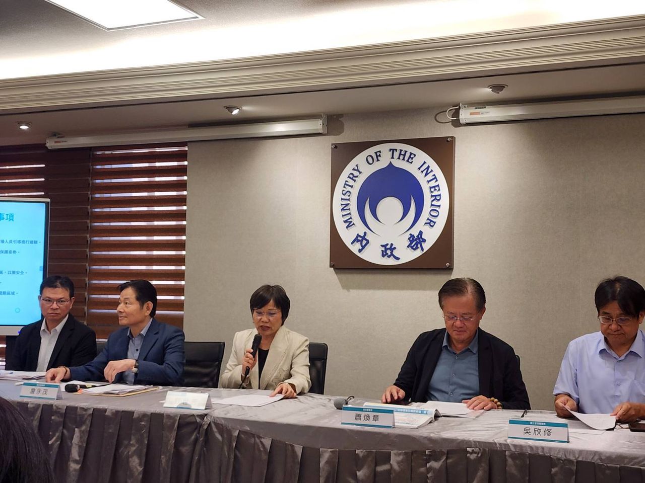 劉世芳下令內政部同仁刪小紅書等5款APP　建議回復原廠設定清除