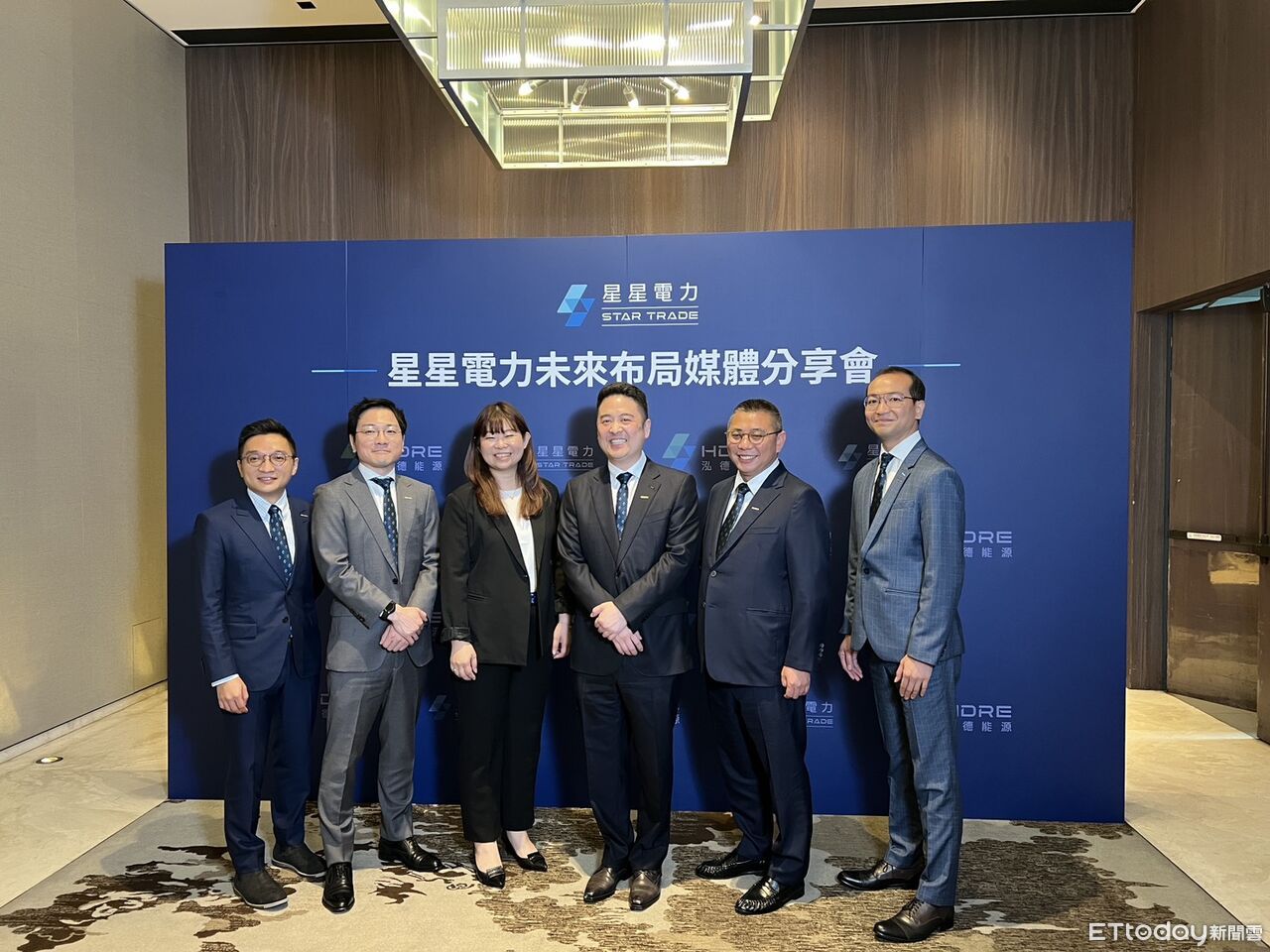 星星電力助攻泓德能源海外布局　目標2027年IPO