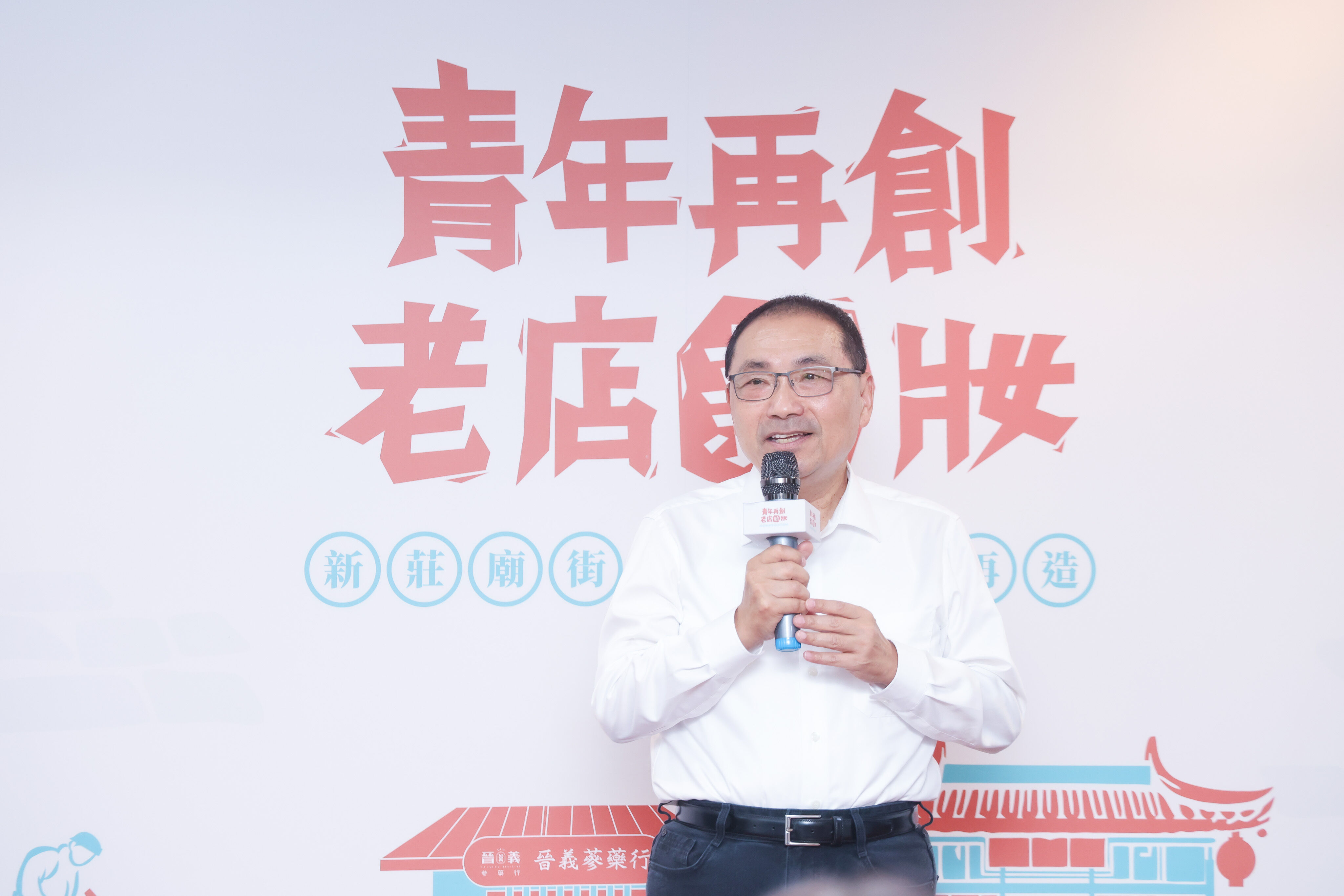 ▲新北青年團隊改造百年廟街。（圖／新北市青年局提供）