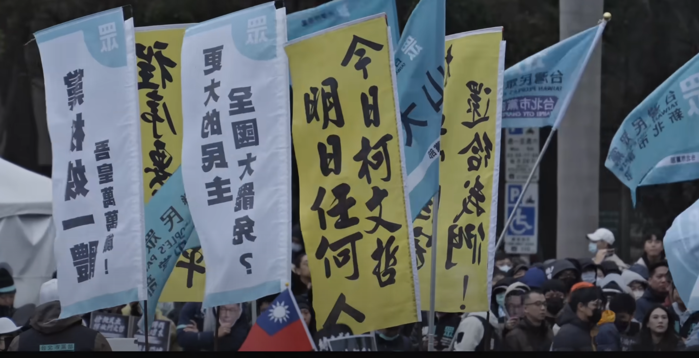 ▲▼反罷免歌曲「毋甘願的人」MV。（圖／翻攝自YouTube／子夜鷗）