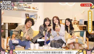 31罷團「護國大遶境」今開跑 他曝大罷免真正創作者是徐巧芯