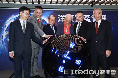 洋康資產管理今開幕 聚焦跨境金融與資本市場服務