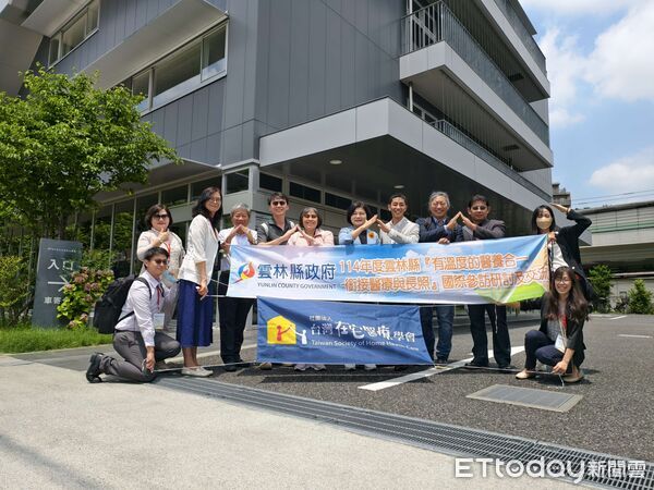 ▲張麗善赴日取經　期待雲林打造在地照護新典範。（圖／記者游瓊華翻攝）