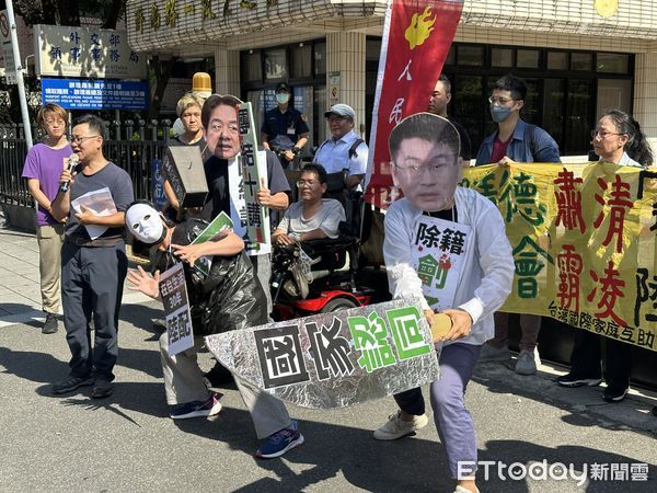 ▲▼台灣國際家庭互助協會與人民民主黨舉行記者會，痛批陸委會霸凌陸配。（圖／記者蔡紹堅攝）