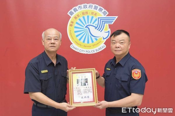 ▲▼ 嘉義市政府警察局表揚「員警好人好事」績優人員   。（圖／嘉義市警局提供）
