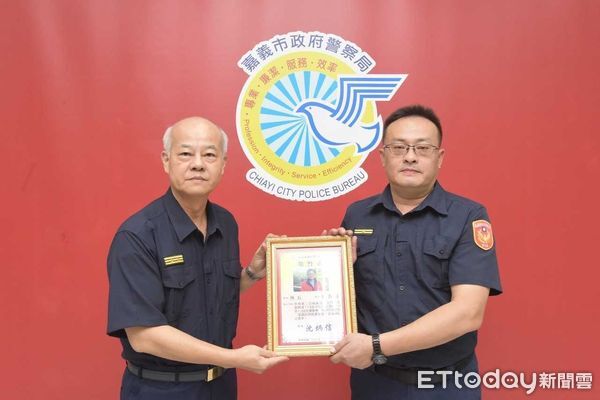 ▲▼ 嘉義市政府警察局表揚「員警好人好事」績優人員   。（圖／嘉義市警局提供）
