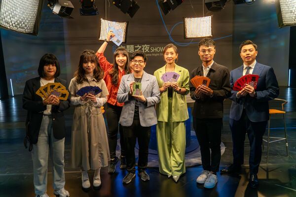 ▲捷克紀錄片《我12歲，你介意嗎？》，探討兒童數位性暴力。（圖／公視主題之夜SHOW提供）