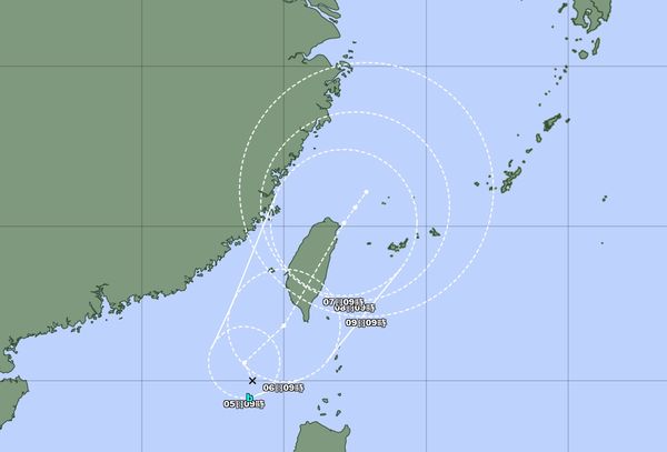 ▲▼菲律賓東方海面上的熱帶擾動98W增強為熱帶性低氣壓（TD），日本氣象廳稍早發布烈風警告。（圖／翻攝氣象廳）