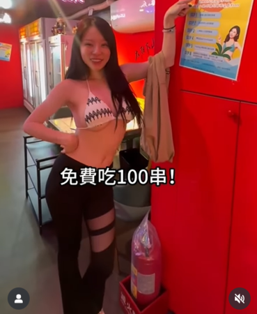 ▲▼孫生女友。（圖／翻攝自Instagram／_dfen_bb）