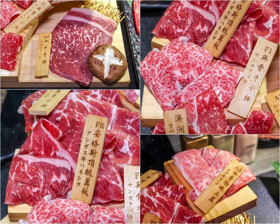 ▲▼樂樂燒肉蘆洲店。（圖／部落客陳小可的吃喝玩樂授權提供）