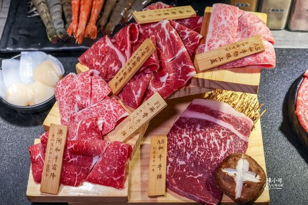 ▲▼樂樂燒肉蘆洲店。（圖／部落客陳小可的吃喝玩樂授權提供）