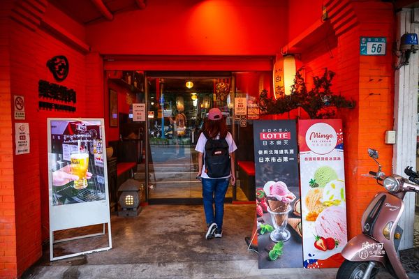 ▲▼樂樂燒肉蘆洲店。（圖／部落客陳小可的吃喝玩樂授權提供）