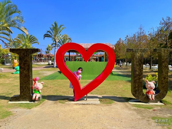 ▲▼三隻小豬觀光農場。（圖／部落客紫色微笑＊饗樂生活授權提供）