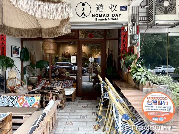 ▲「搭好行享優惠」開跑，串聯日月潭商家暑期聯合優惠。（圖／日月潭國家風景區管理處提供）