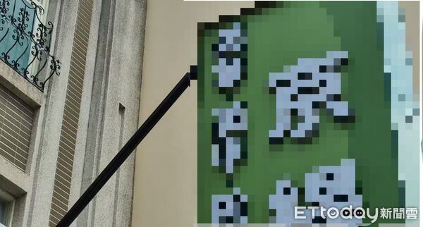 ▲▼             。（圖／民眾提供）