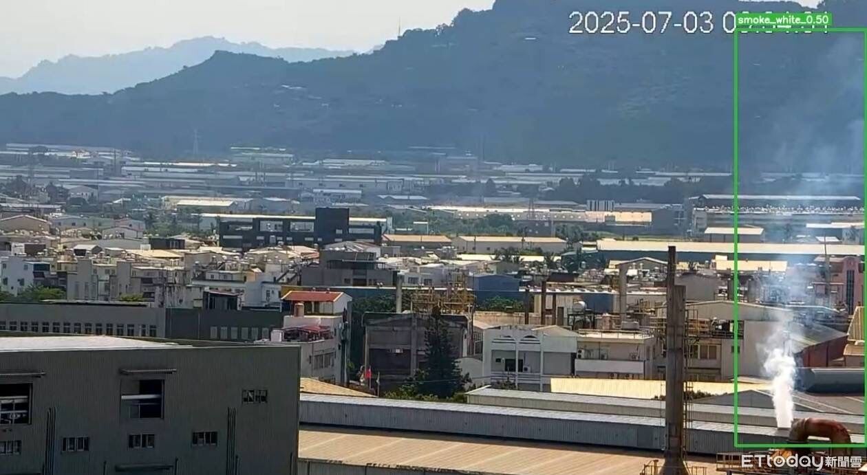 高雄岡山產業園區「異常狂噴白煙」　環保局追兇手！最高罰2千萬