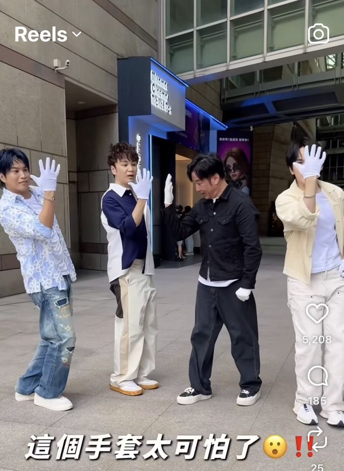 ▲▼Energy與陽帆。（圖／翻攝Energy IG）