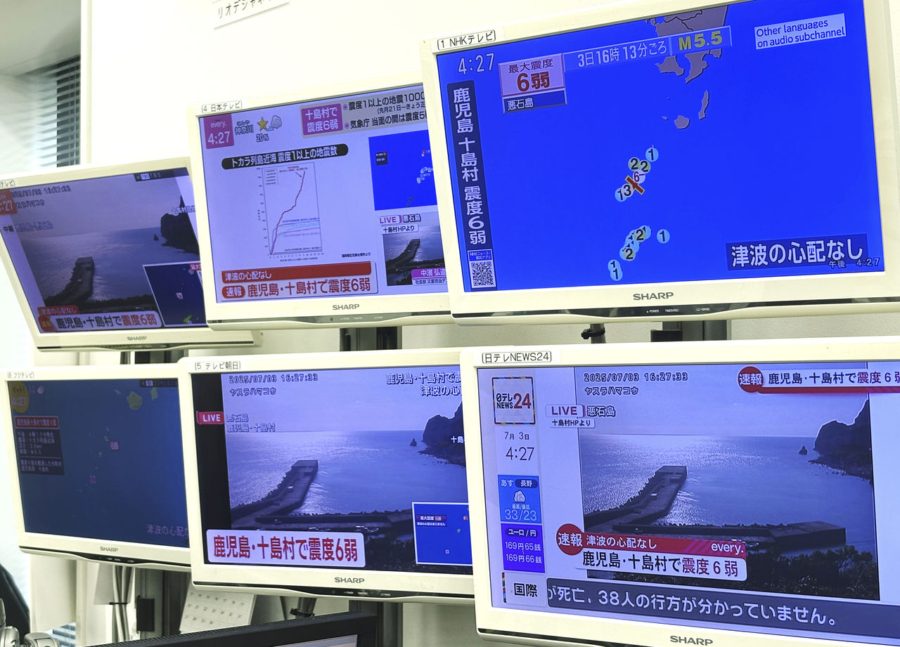 吐噶喇群島一直搖！日示警「震度6弱地震恐再現」　石破茂3指示