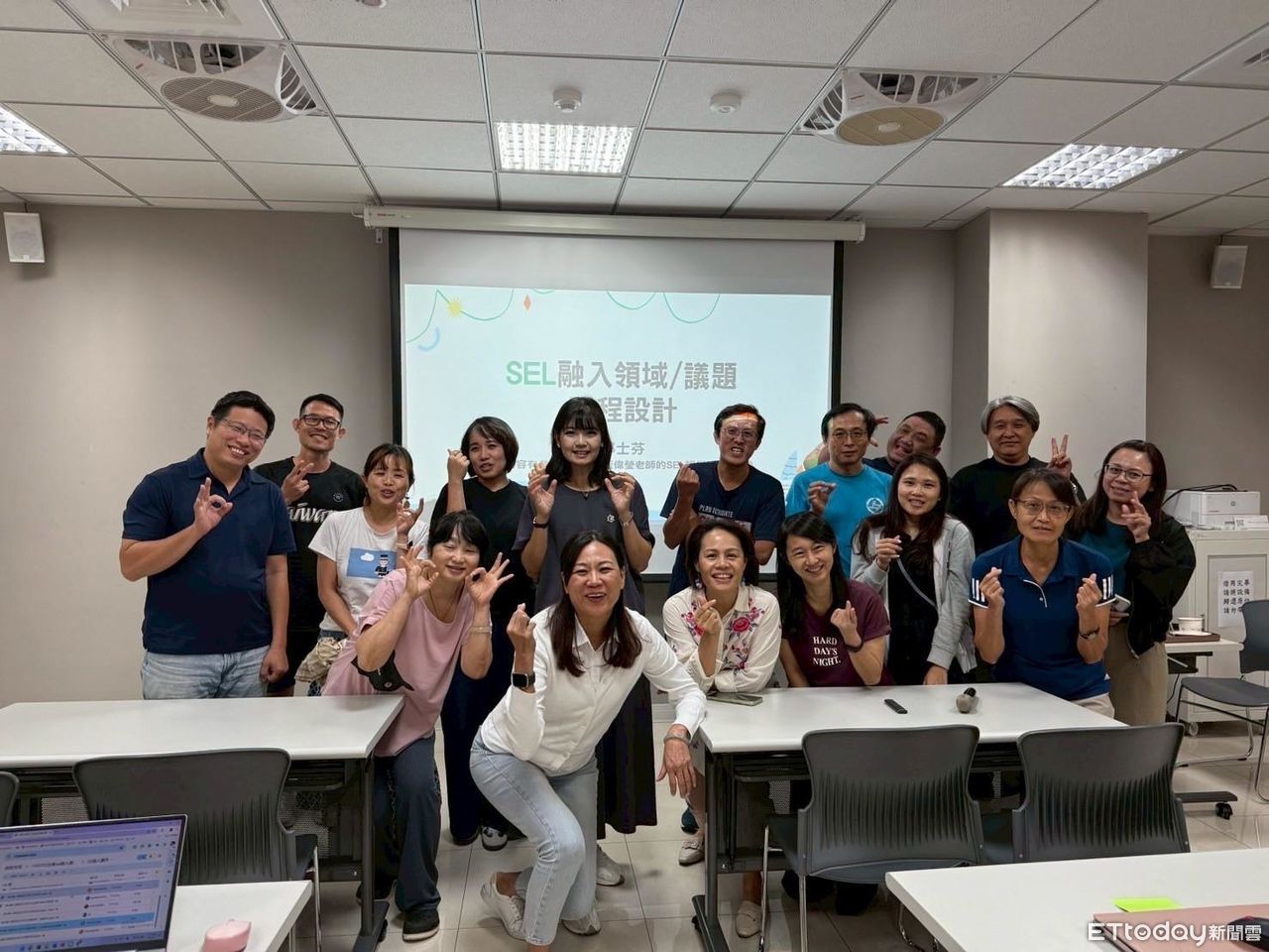 用學習點亮願景　台東教育研習凝聚跨校輔導新力量