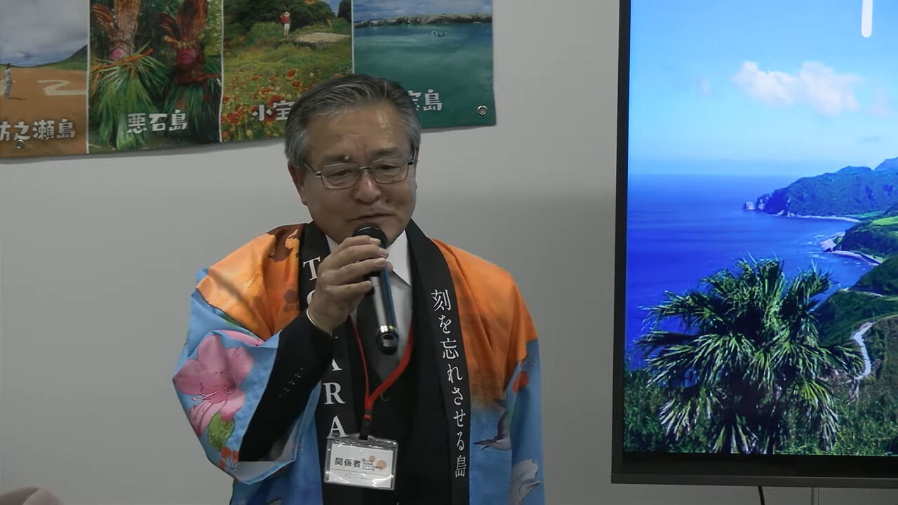 快訊／地震狂搖！鹿兒島十島村村長宣布展開「撤離行動」
