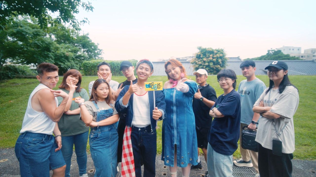 ▲▼蓋瑞、羅莎莎〈我懂你的奇怪〉。（圖／哈哈台提供）