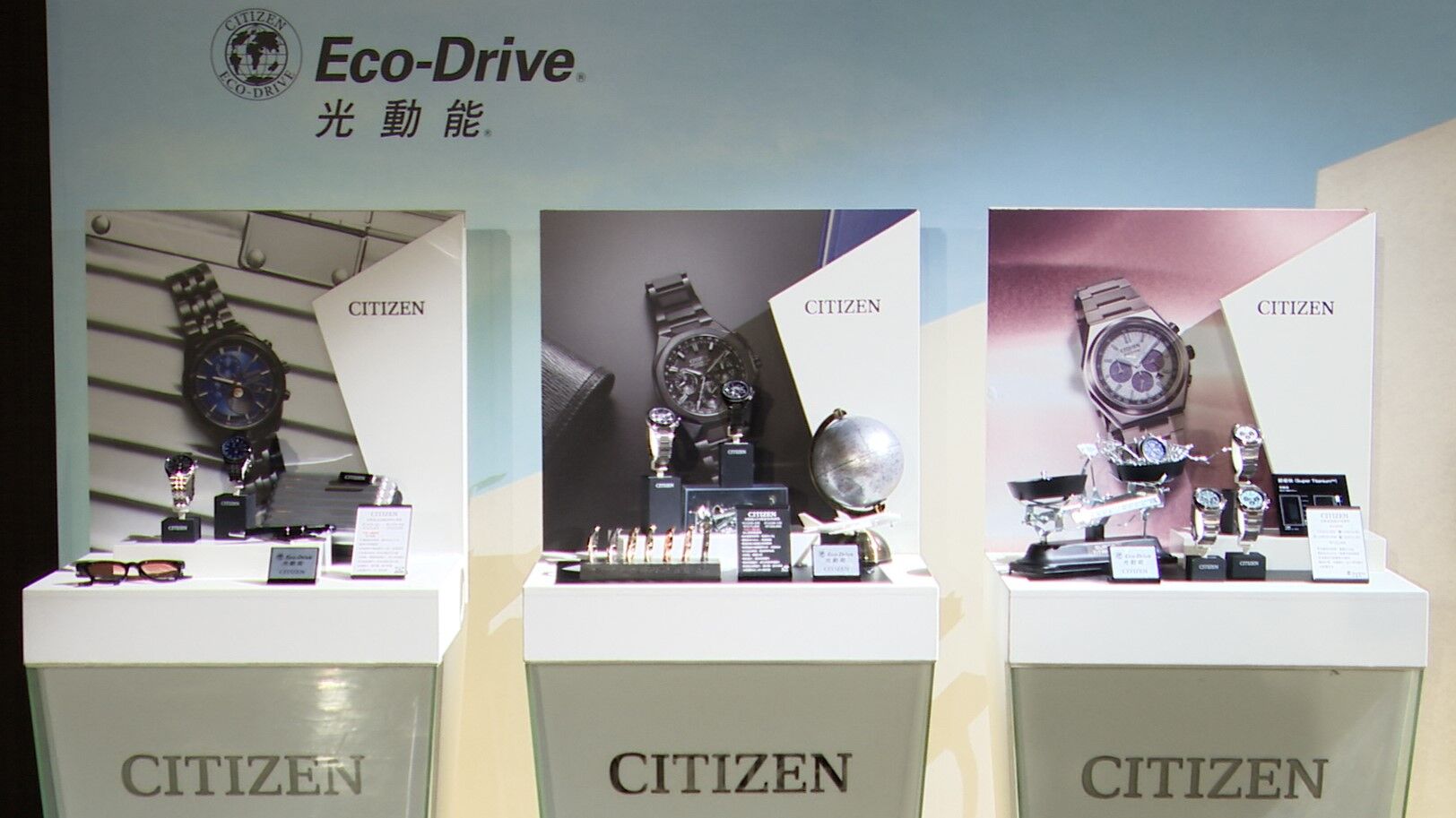 ▲▼韋禮安續任CITIZEN男錶代言人 「黑鈦」新錶上手秀低奢紳士魅力。（圖／記者謝盛帆攝）