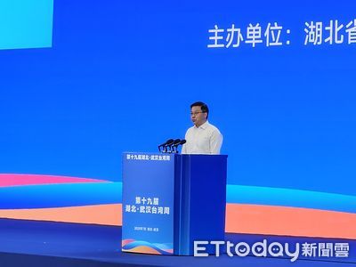 趙世通：助台商抵禦外部風險挑戰　為赴陸投資興業提供更好條件