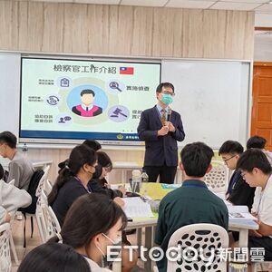 防詐騙教育不可或缺！　嘉義地檢署舉辦青少年法律營