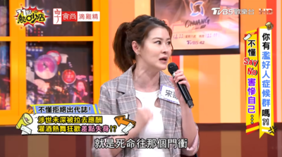 18歲被大咖前輩騙去酒局！同場妹仔被迫「脫衣豔舞」　拔腿逃離遭諷刺
