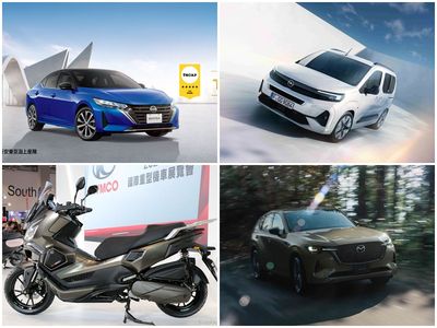 【周焦點】進口7人座預告 重機展開幕 國產房車、日系休旅開賣