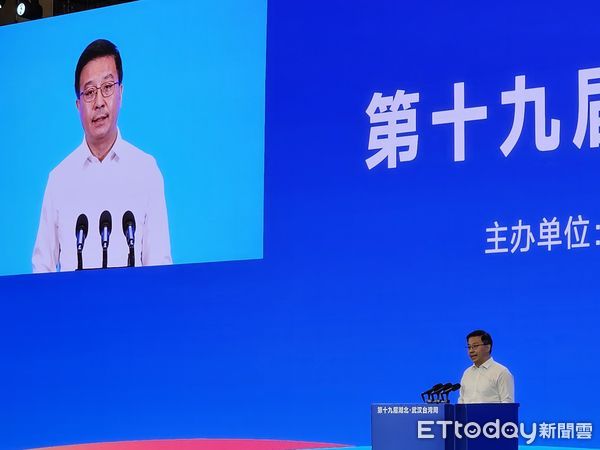 ▲▼大陸國台辦副主任趙世通出席湖北武漢台灣周開幕式並致辭。（圖／記者陳冠宇攝）