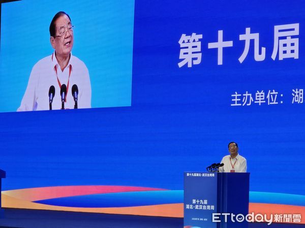 ▲▼前總統府秘書長曾永權出席湖北武漢台灣周並致辭。（圖／記者陳冠宇攝）